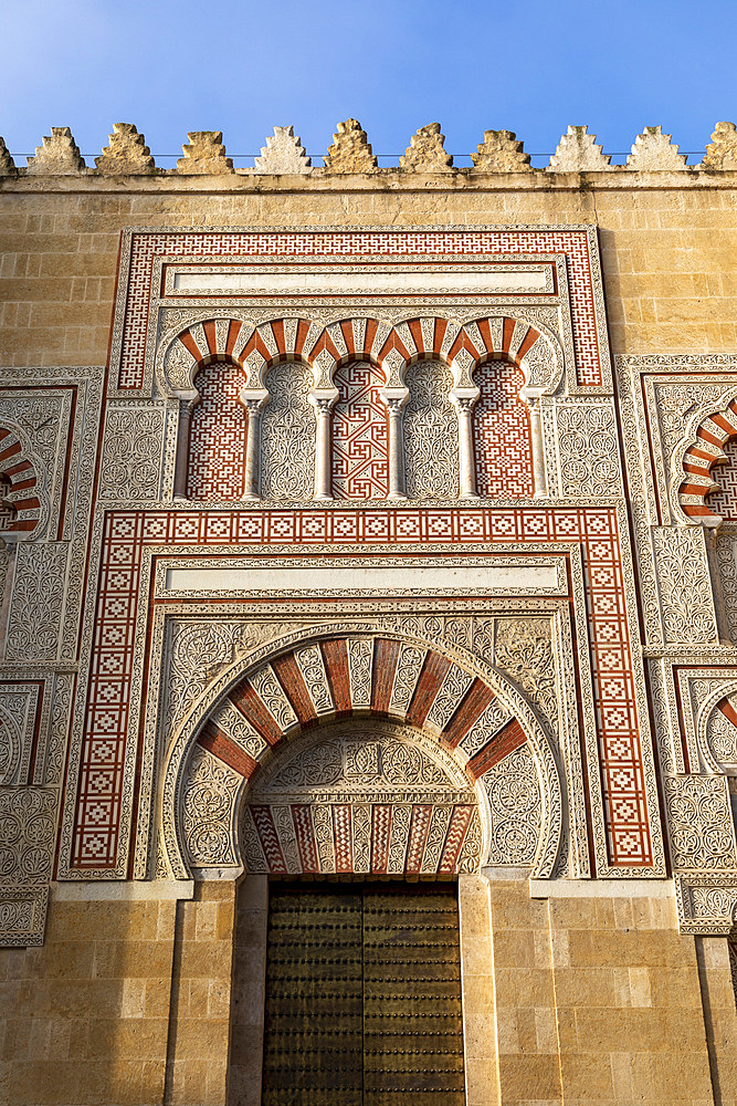 The Mosque (Mezquita) and Cathedral of Cordoba, UNESCO World Heritage Site, Cordoba, Andalusia, Spain, Europe