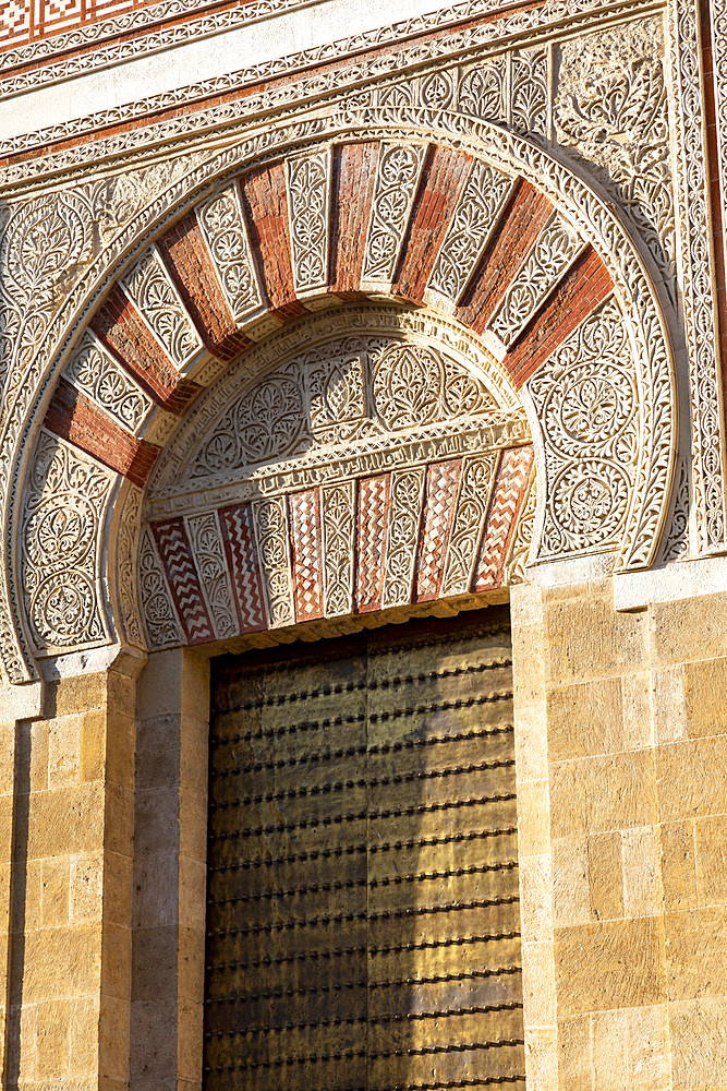 The Mosque (Mezquita) and Cathedral of Cordoba, UNESCO World Heritage Site, Cordoba, Andalusia, Spain, Europe