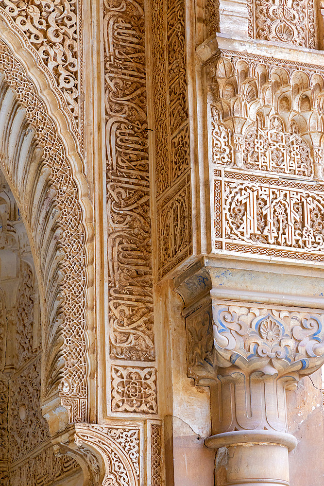 Court of the Lions, The Alhambra, UNESCO World Heritage Site, Granada, Andalusia, Spain, Europe