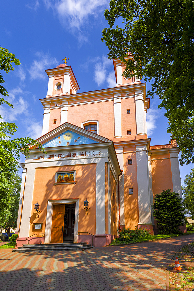 The Orthodox Church of the Holy Spirit, Vilnius, Lithuania, Northern Europe