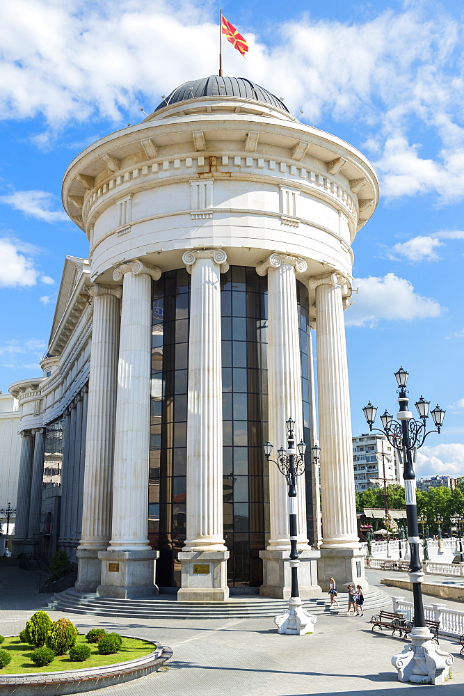 Archaeological Museum of Macedonia, Skopje, Macedonia, Europe