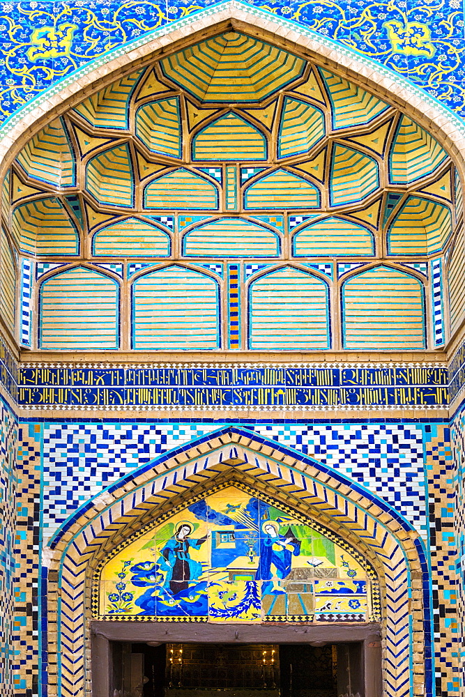 Door, Holy Savior (Vank) Armenian Cathedral, Esfahan, Iran, Middle East