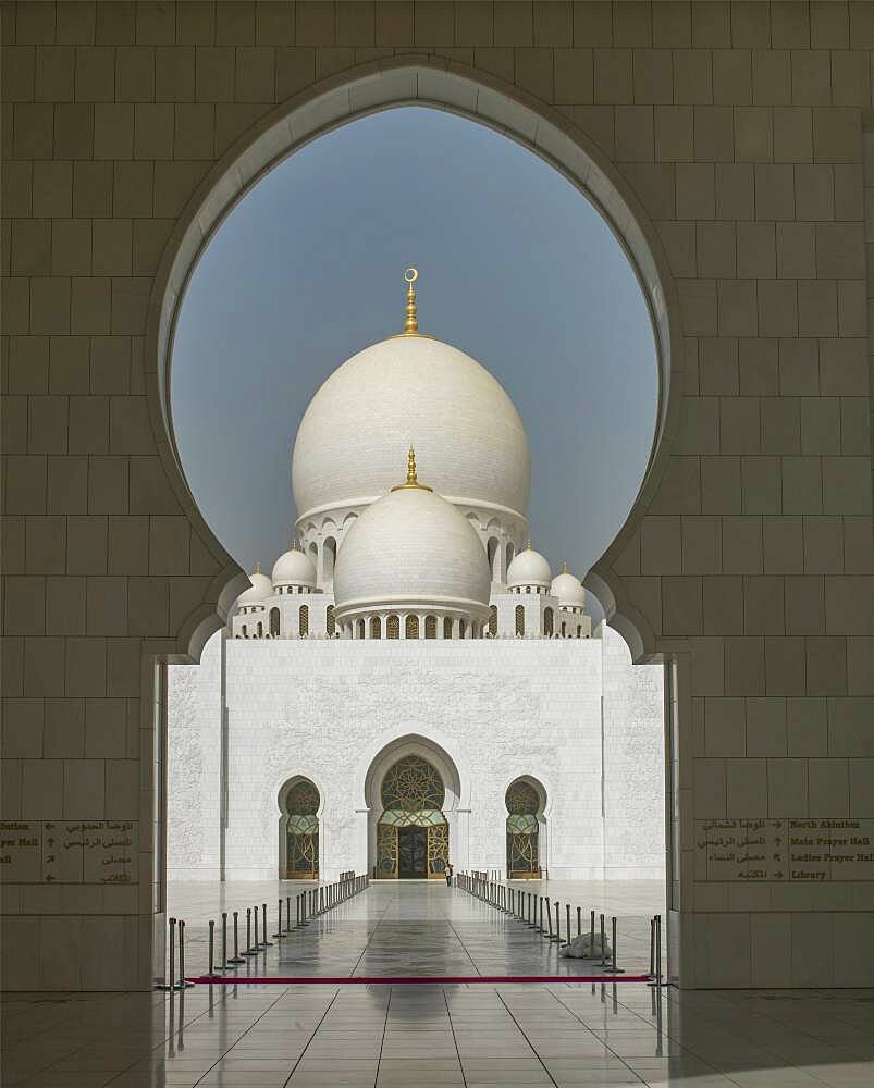 Ornate domed building and keyhole archway, Abu Dhabi, Abu Dhabi Emirate, United Arab Emirates