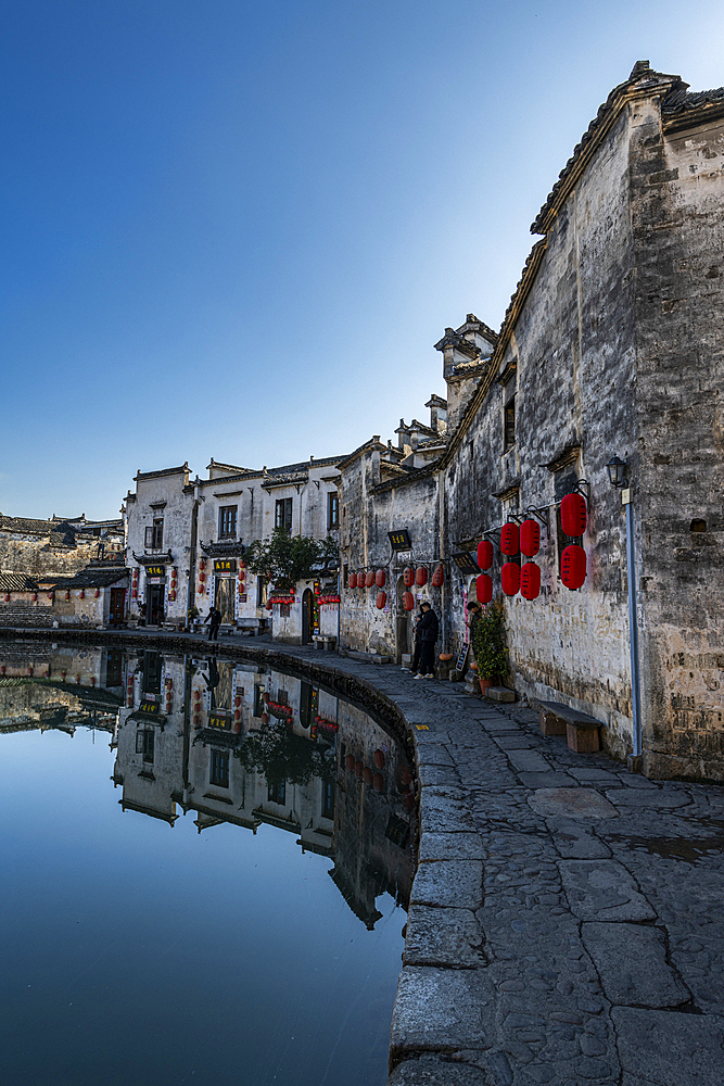 Pond in Hongcun historical village, UNESCO World Heritage Site, Huangshan, Anhui, China, Asia