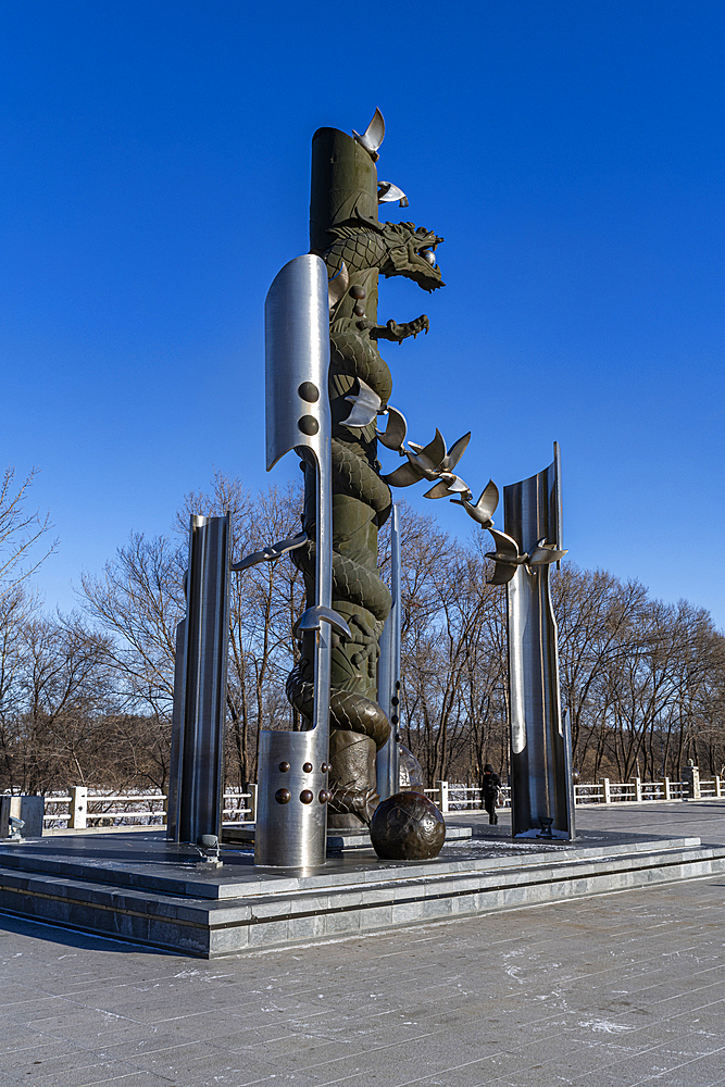 Monument on the Amur river banks, Heihe, Heilongjiang, China, Asia