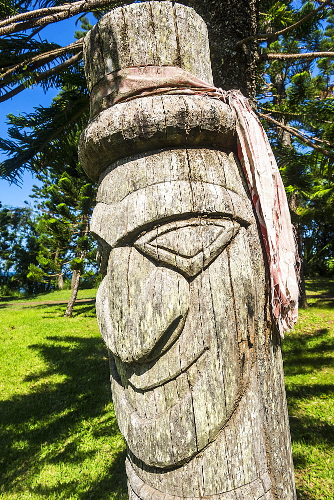 Jean-Marie Tjibaou Cultural Centre, Noumea, New Caledonia, Pacific