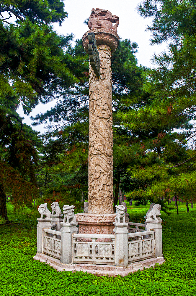 The Zhaoling Tomb of the Qing Dynasty (The North Tomb), UNESCO World Heritage Site, Shenyang, Liaoning, China, Asia