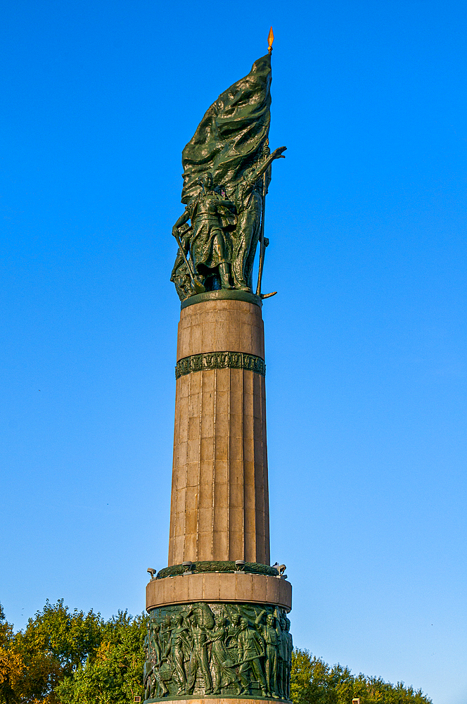 Flood control Monument, Harbin, Heilongjiang, China, Asia