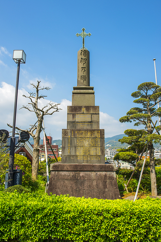 Christian monument, Nagasaki, Kyushu, Japan, Asia