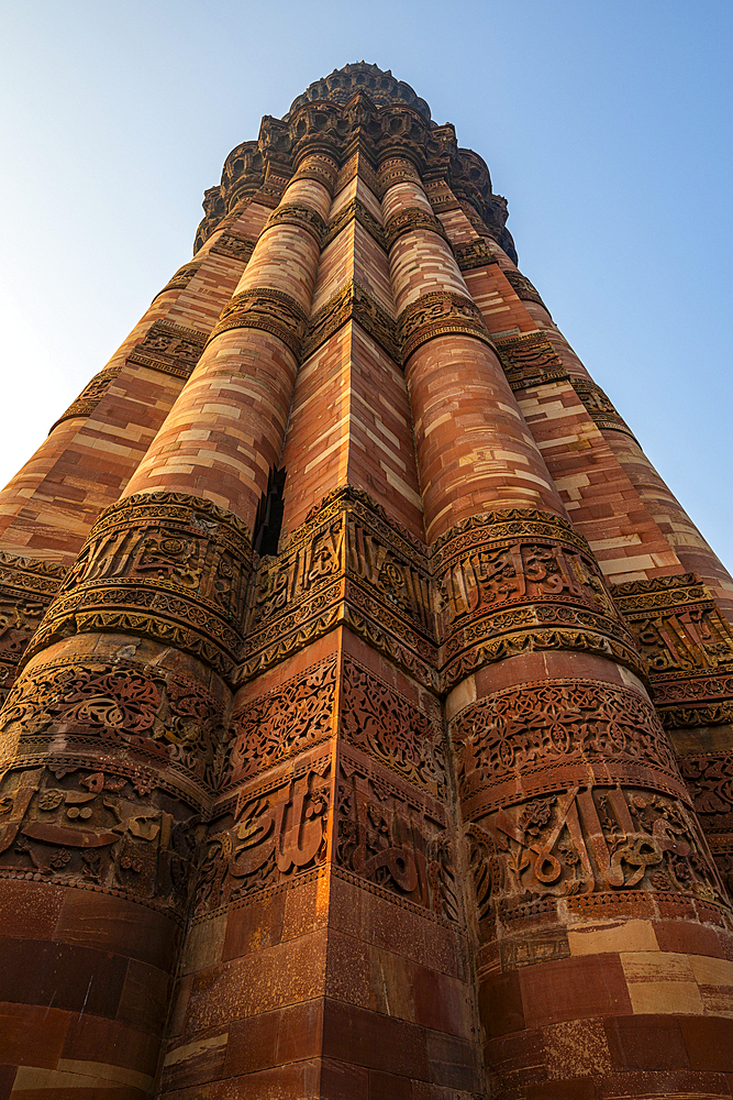 Unesco Qutb Minar complex, Delhi, India