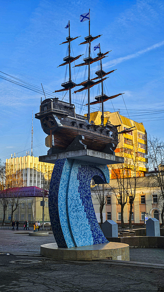 Boat monument, Syktyvkar, Komi Republic, Russia