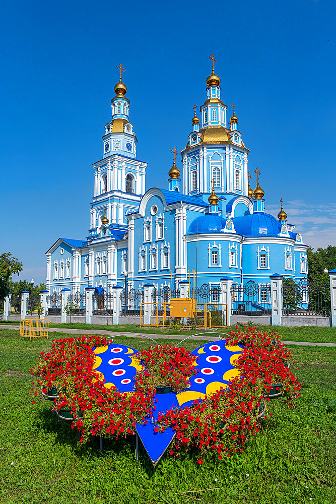 All Saints Church, Ulyanovsk, Russia, Europe