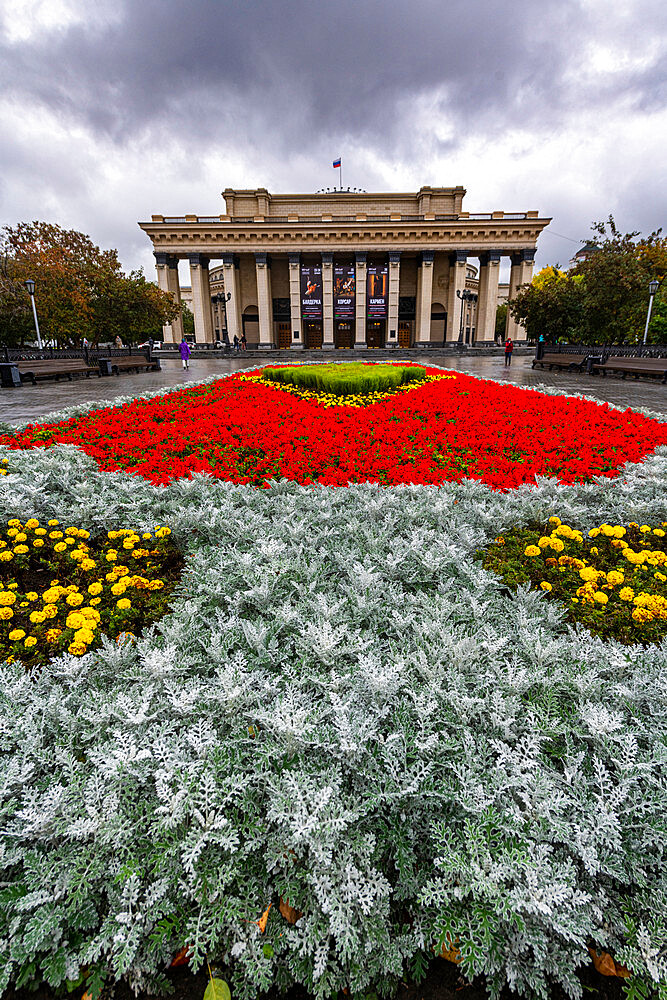 NOVAT (Novosibirsk State Academic Theater of Opera and Ballet), Novosibirsk, Novosibirsk Oblast, Russia, Eurasia