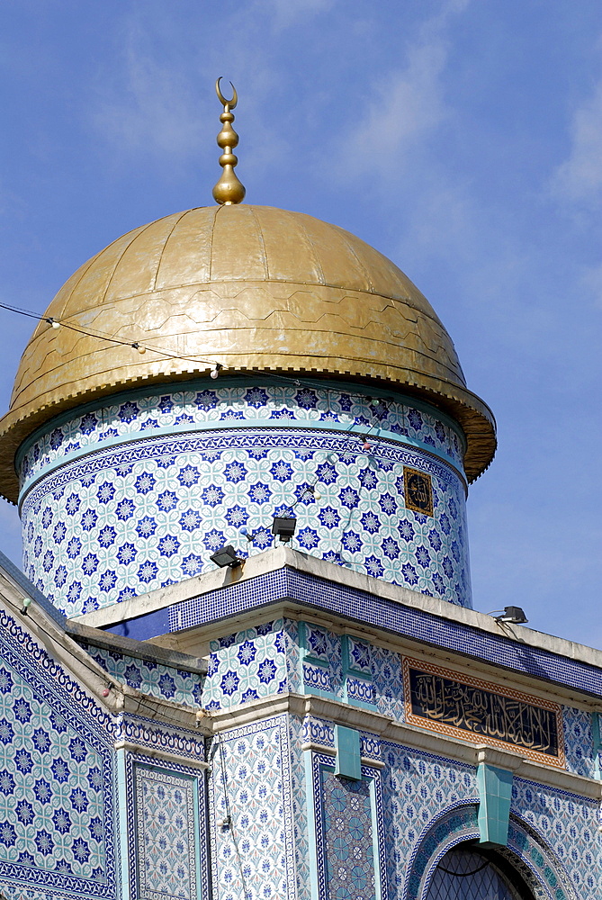 Uk aspect of the aziziye mosque in stoke newington, east london