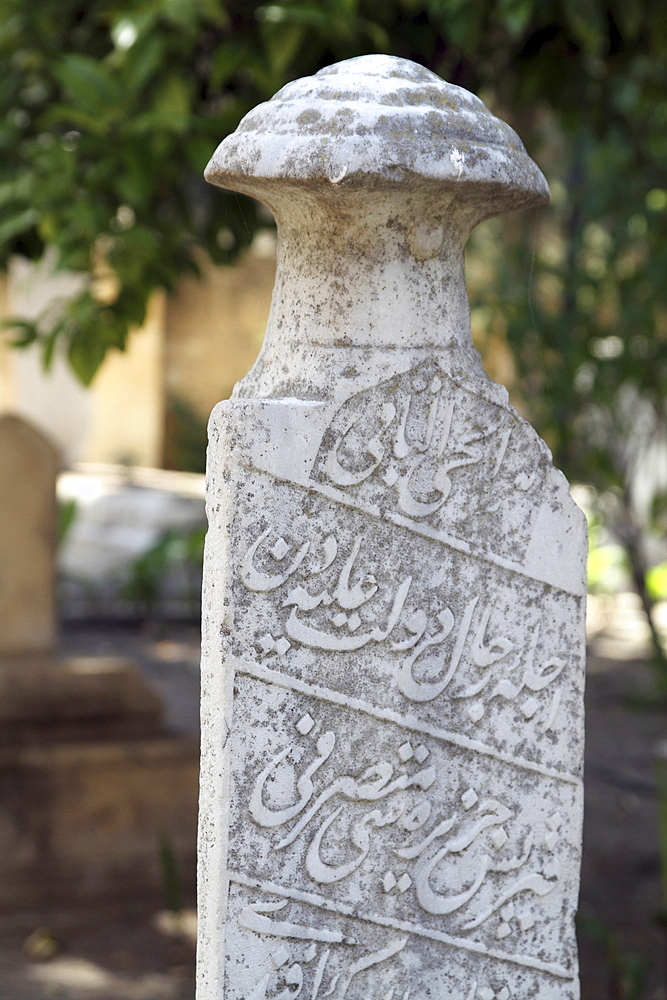 Gravestones of Sufi Dervish tombs in the Turkish occupied section of Nicosia in Cyprus