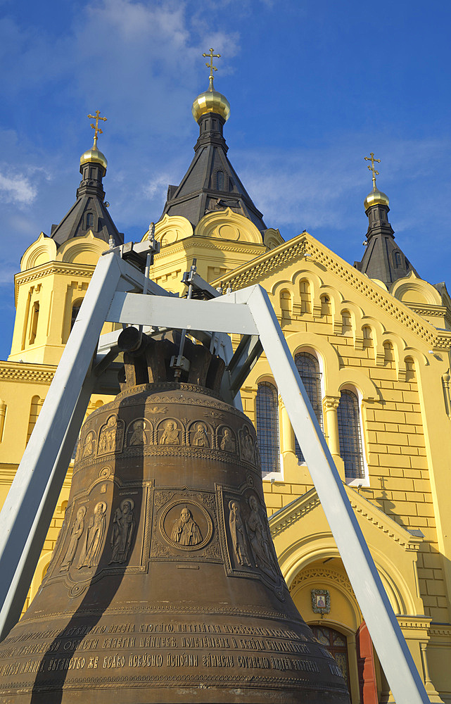 Old giant bell in front of the Alexander Nevsky Cathedral in Nizhny Novgorod on the Volga River, Russia, Europe