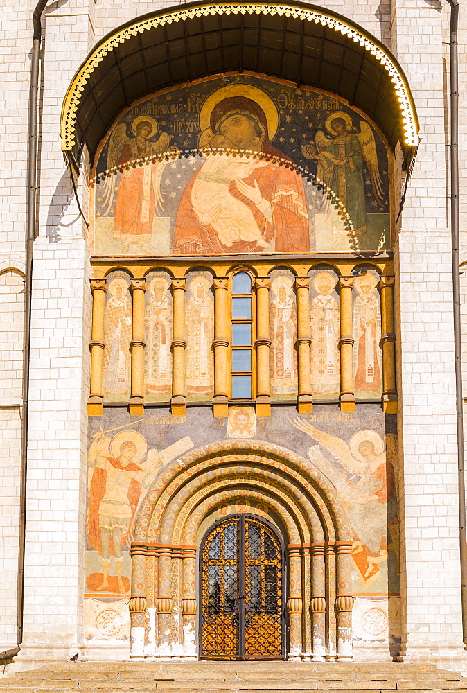 Church of the Twelve Apostles inside the Kremlin, UNESCO World Heritage Site, Moscow, Russia, Europe