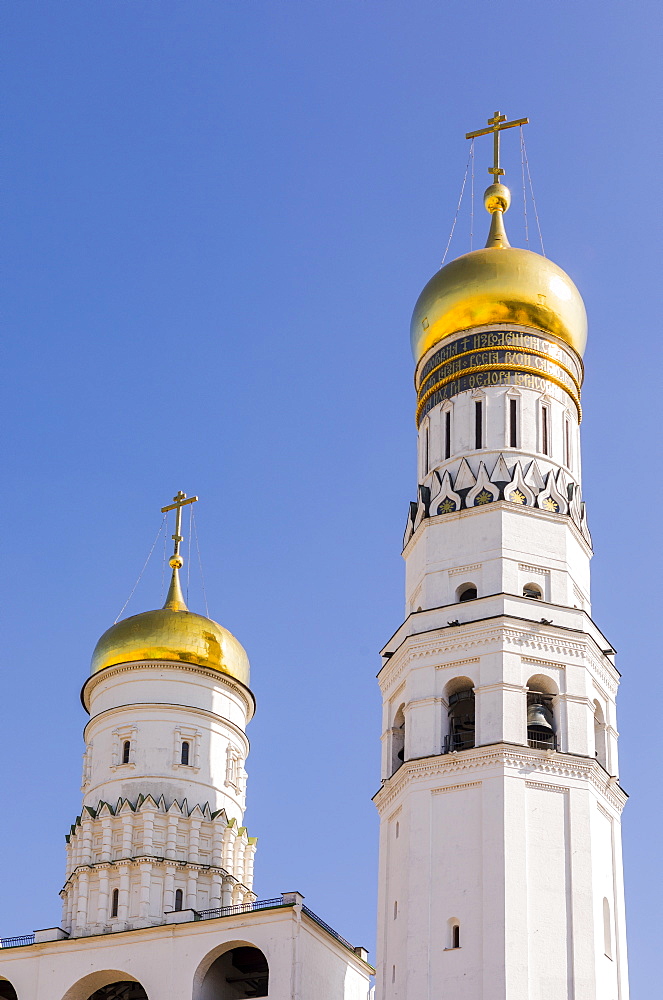 Ivan the Great Bell Tower in the Kremlin, UNESCO World Heritage Site, Moscow, Russia, Europe