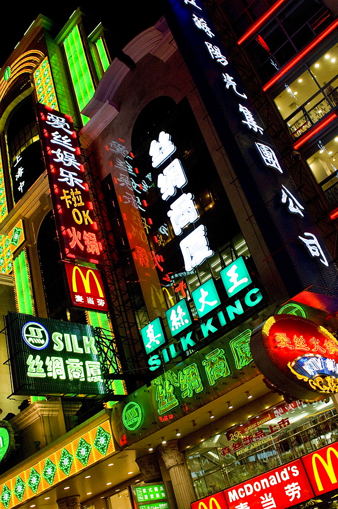 Neon shopping signs, downtown Shanghai, China, Asia