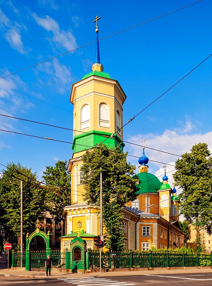 Orthodox Church of the Annunciation, Riga, Latvia