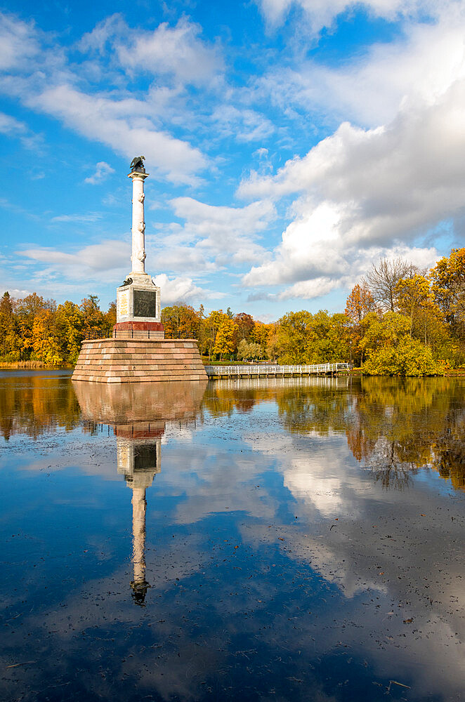 The Chesme Column, Catherine Park, Pushkin (Tsarskoye Selo), near St. Petersburg, Russia, Europe