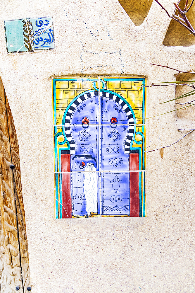 Faiyum, Egypt. February 19, 2022. Decorative tiles on a building in the village of Faiyum.