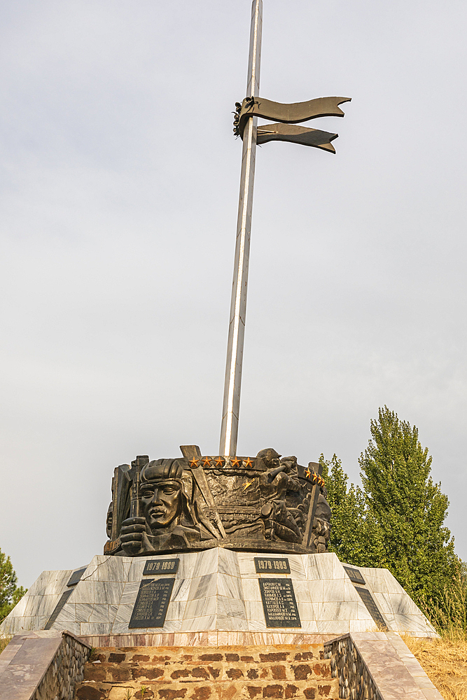 Khujand, Sughd Province, Tajikistan. August 20, 2021. Memorial for the Soviet Afghanistan War in Victory Park in Khujand. Editorial Use Only