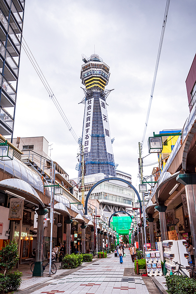 Tsutenkaku tower in Shinsekai (Shin Sekai) (New World), Osaka, Honshu, Japan, Asia