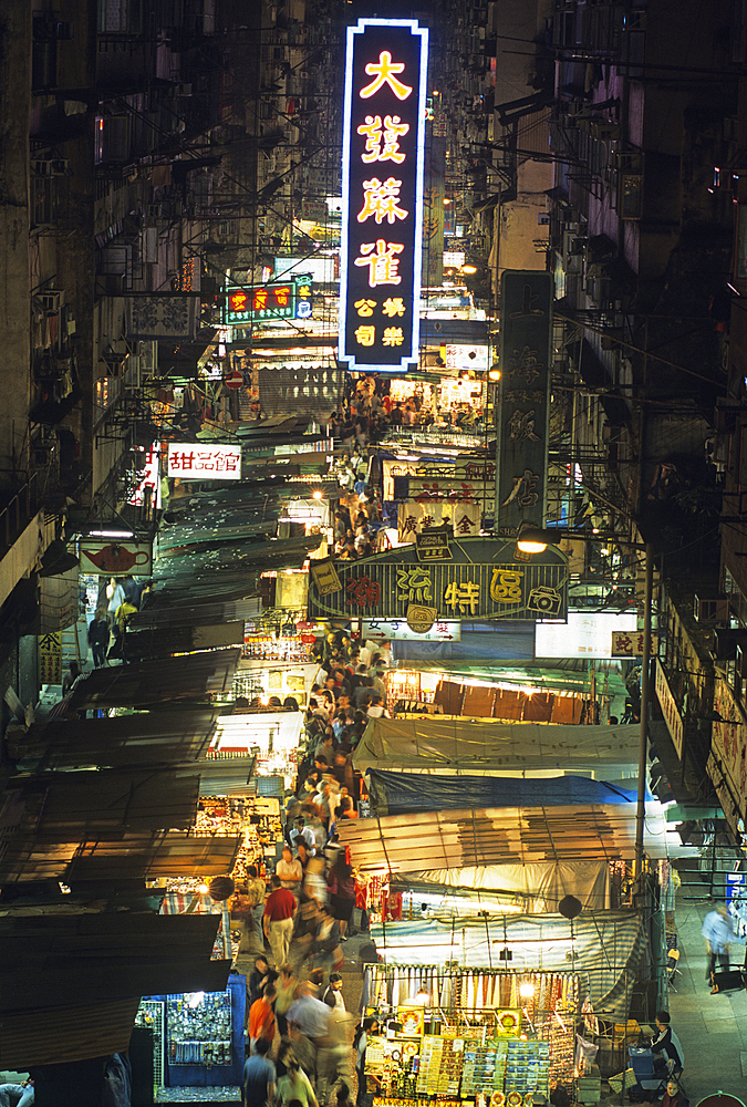 Night market in Temple Street,Kowloon Peninsula,Hong-Kong,People's Republic of China,Asia