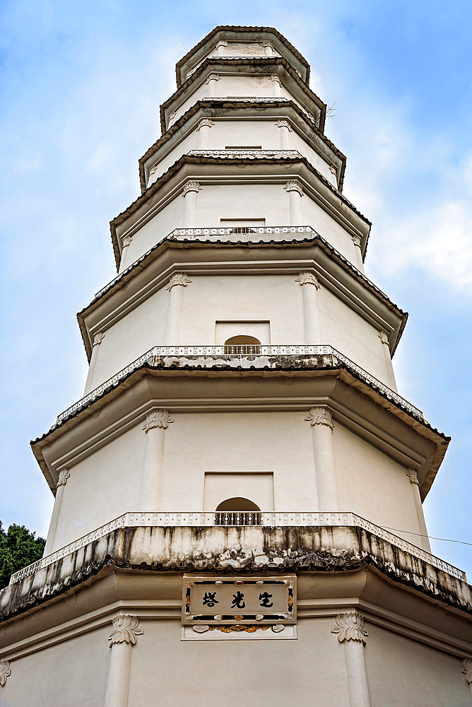 White pagoda within the White Pagoda Temple, Fuzhou, Fujian Province, China. First built 904 AD (rebuilt 1548 AD).