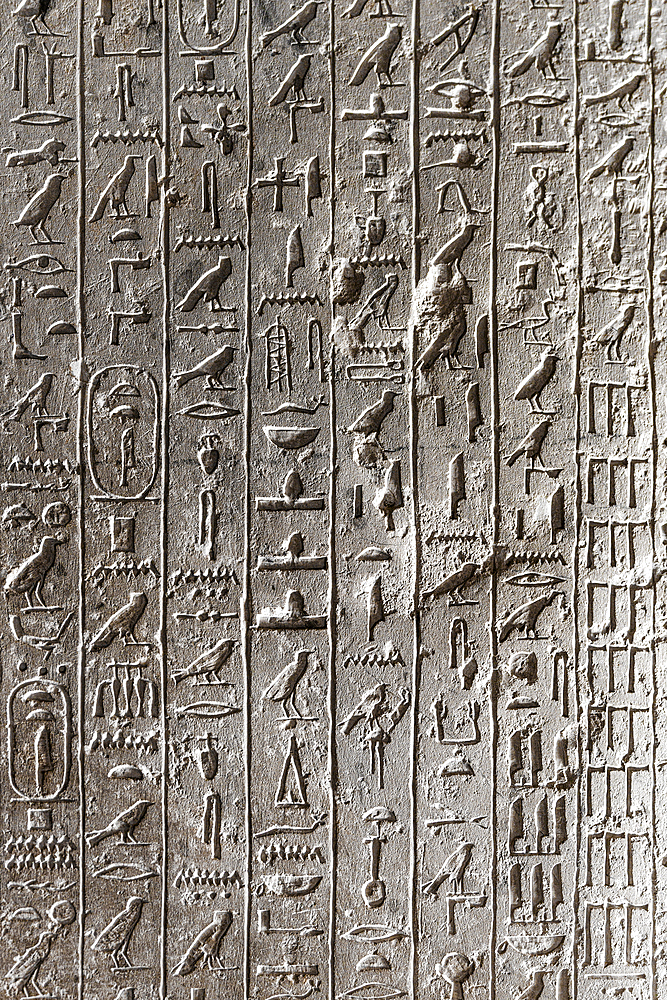 Ancient Egyptian Hieroglyphics on walls inside the Pyramid of Teti, Necropolis of Saqqara, Egypt