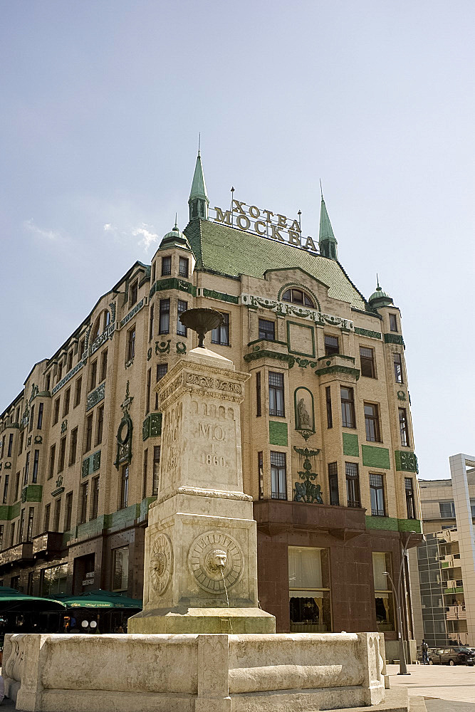 The art deco exterior of the Hotel Moskva, Belgrade, Serbia, Europe