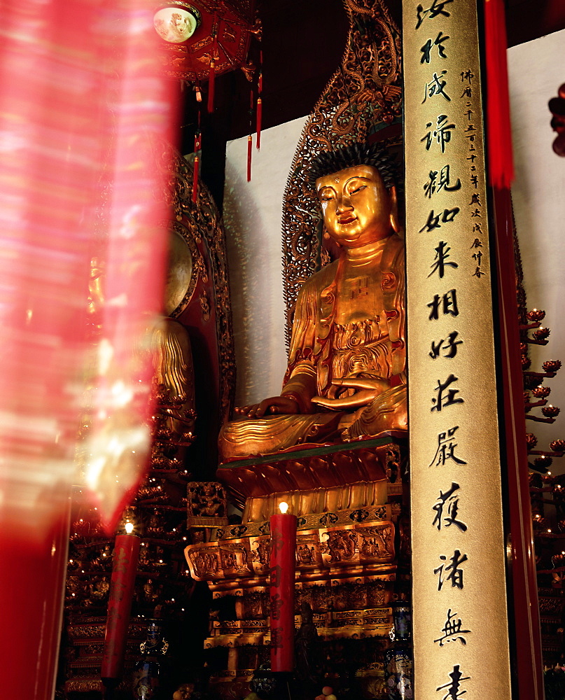 Gold seated Buddha statue, Heavenly King Hall, Jade Buddha temple, Yufo Si, Shanghai, China, Asia