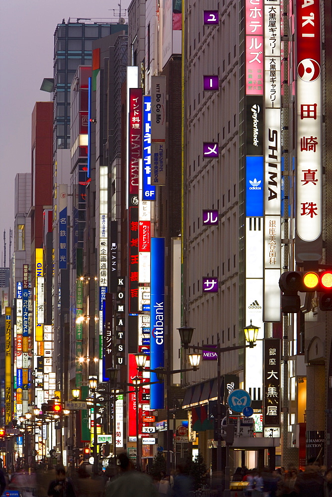 Neon lights of Chou-Dori Avenue, Ginza, Tokyo, island of Honshu, Japan, Asia