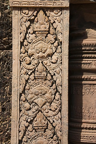 Banteay Srei Hindu temple, nr Angkor, Siem Reap, Cambodia