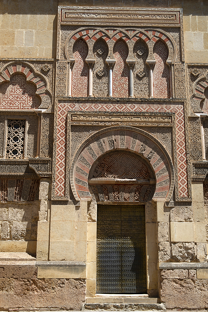 Mezquita Mosque Cathedral, UNESCO World Heritage Site, Cordoba, Andalusia, Spain, Europe