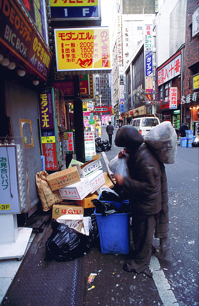 Homeless, Tokyo, Japan