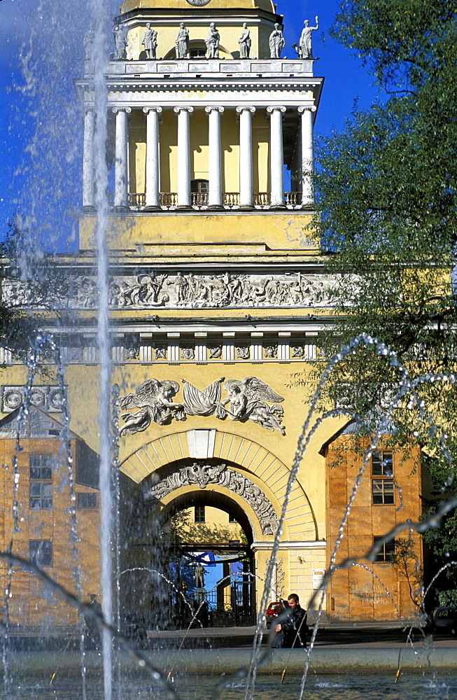 Russia, Saint Petersburg, The Admiralty And Garden 