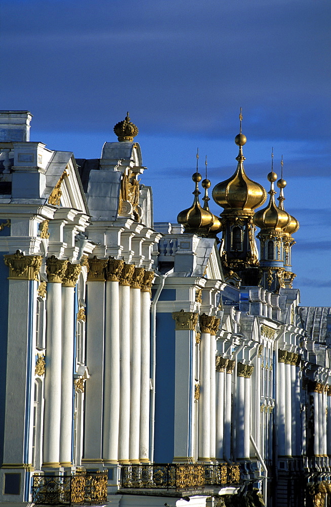 Russia, Saint Petersburg, Tsarskoie Selo (Pushkin) Catherine Ii Castle & Park, Facade,  