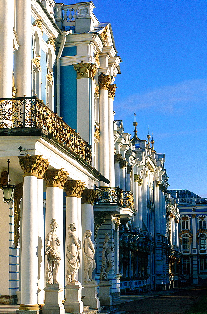 Russia, St-Petersburg, Tsarskoie Selo (Pushkin), Catherine Ii Palace, The Facade On Park