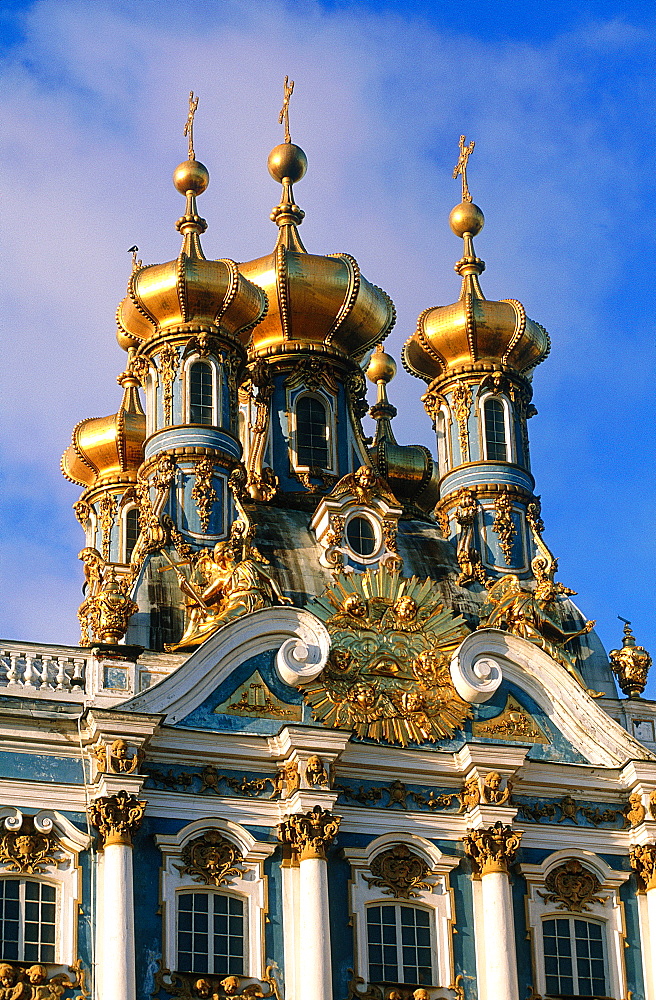 Russia, St-Petersburg, Tsarskoie Selo (Pushkin), Catherine Ii Palace, The Facade On Park Of The Palace Chapel