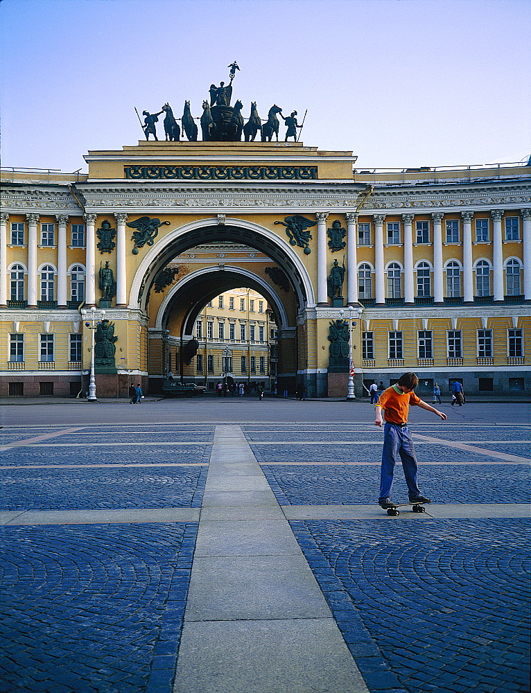 Russia, St-Petersburg, The Palace Square And Triumphal Arch