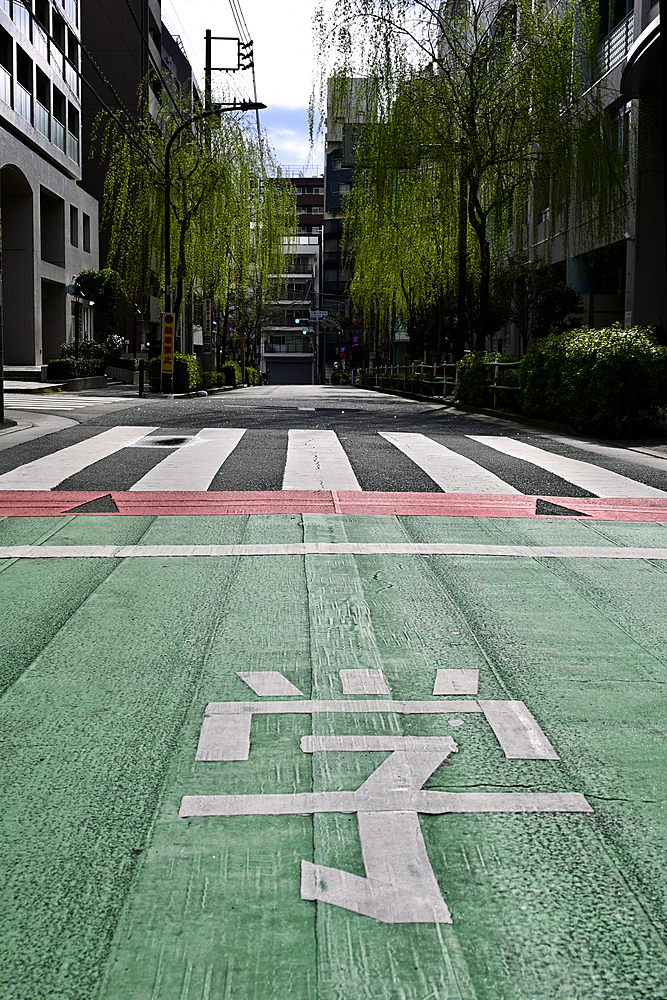 Street writing on Shinjuku street