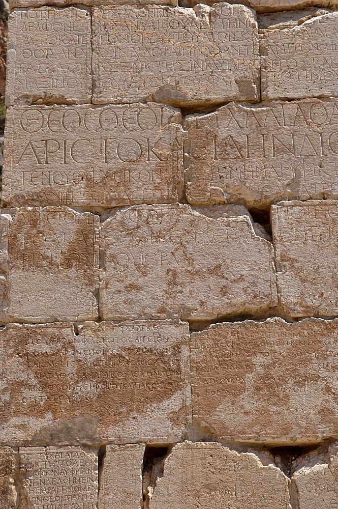 The Polygonal wall, a retaining wall built after the destruction of the old temple of Apollo in 548 BC, Delphi, UNESCO World Heritage Site, Peloponnese, Greece, Europe