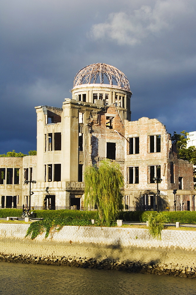 Memorial Atomic A Bomb Site at Hiroshima Peace Park, UNESCO World Heritage Site, Hiroshima City, Hiroshima Prefecture, Honshu Island, Japan, Asia