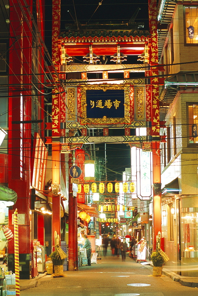 Chinatown, Yokohama, Japan