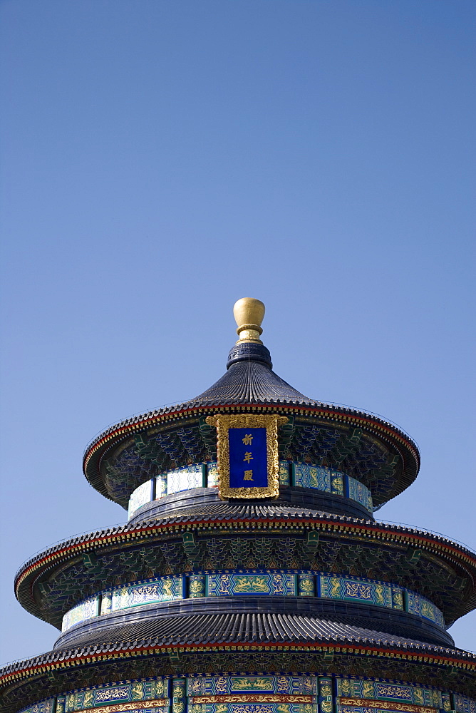 Temple of Heaven, UNESCO World Heritage Site, Beijing, China, Asia