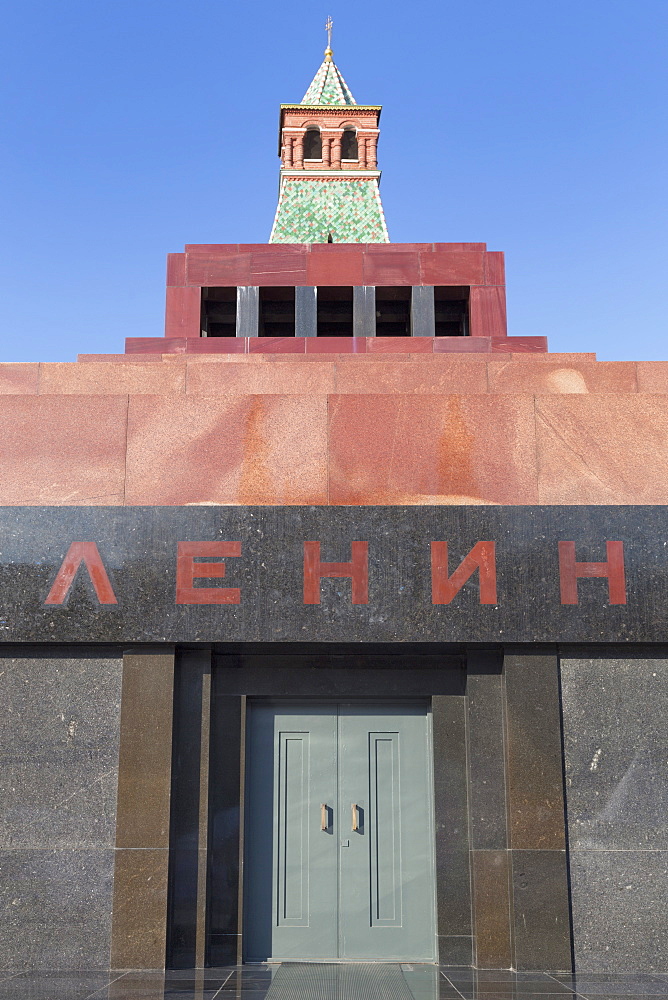 Lenin's Tomb in Red Square, UNESCO World Heritage Site, Moscow, Russia, Europe