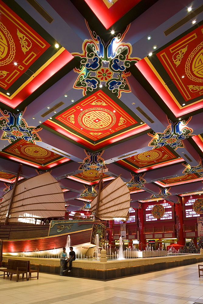 China Court, Ibn Battuta Shopping Mall, Dubai, United Arab Emirates, Middle East