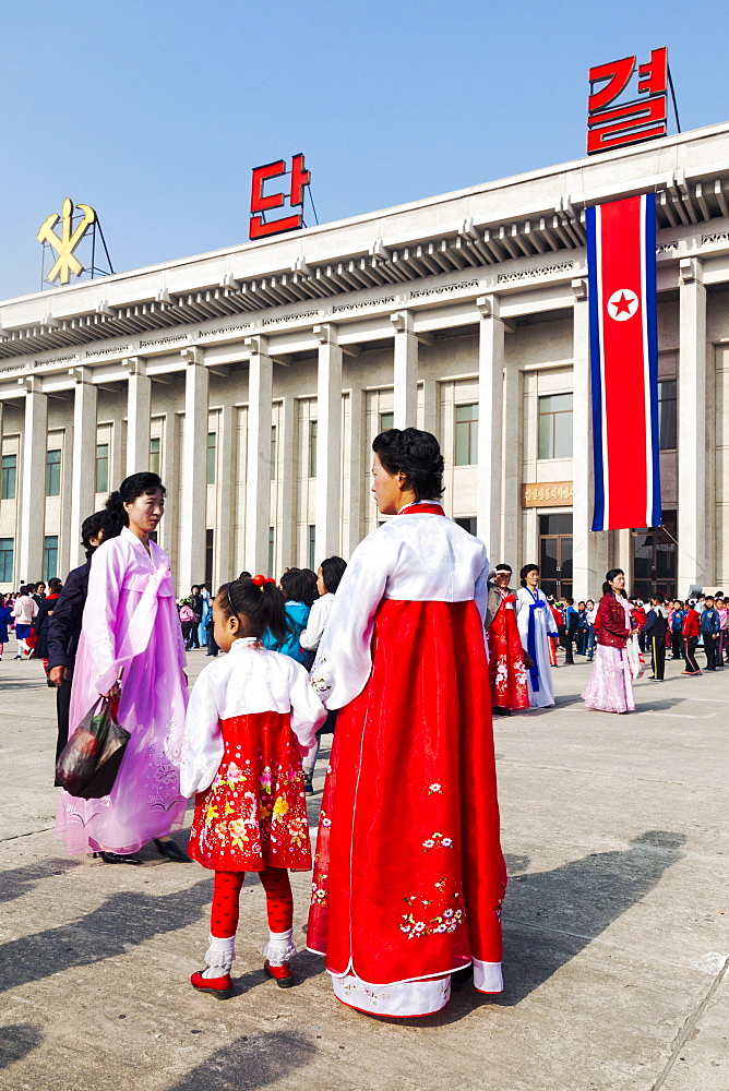 Celebrations on the 100th anniversary of the birth of President Kim Il Sung on April 15th 2012, Pyongshong, satellite city outside Pyongyang, Democratic People's Republic of Korea (DPRK), North Korea, Asia